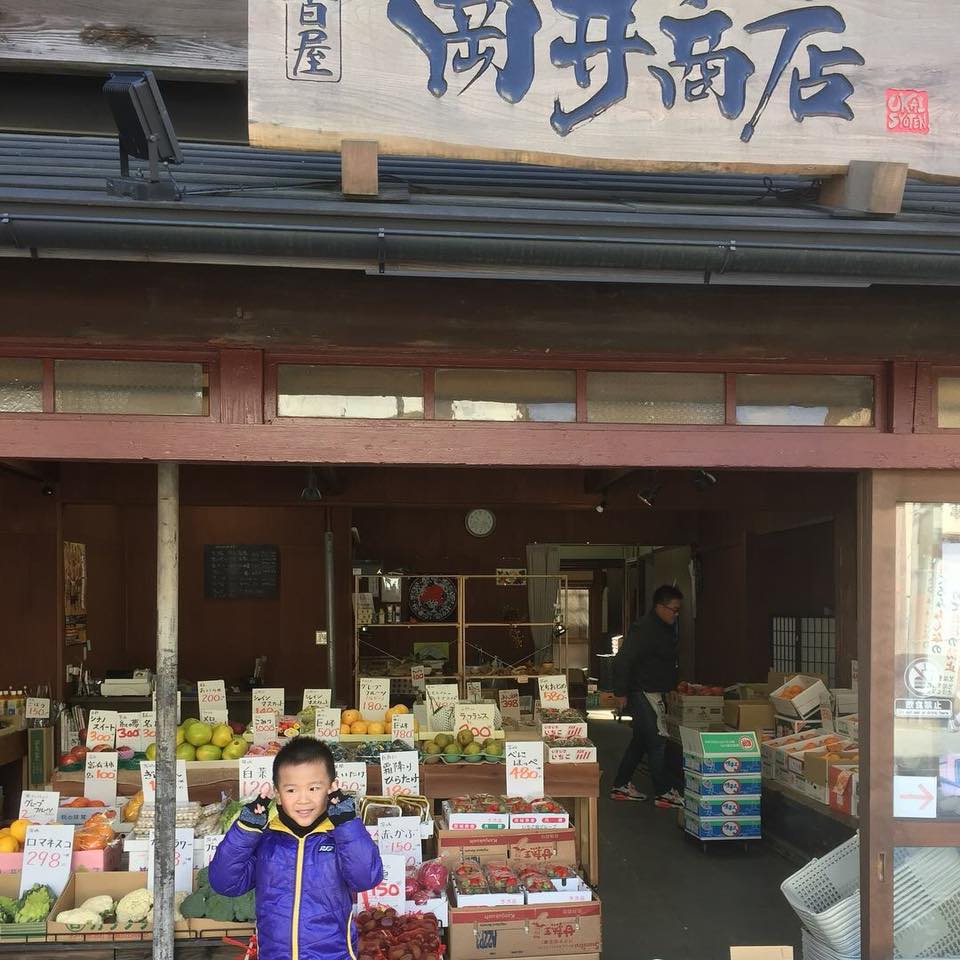 我が家の子ども店長も頑張ってます